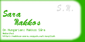 sara makkos business card