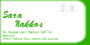 sara makkos business card